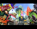 アーチャ4!