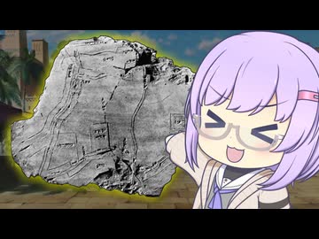 ひとくちメソポタミア【ニップール市の地図】