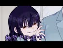 【心変わり】目的達成！やったねユリ(仮)ちゃん！　#6【実況プレイ】