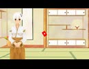 エンディングの1つ