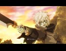 [転スラTS]第3回(3-3) カタキ襲来