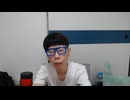 ニンポー（千代豊和）　ツイキャス　今回の件について