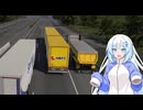 ETS2でゆっくり長距離配送432