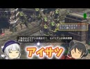 【地球防衛軍6】アイサツは欠かさない軍人 4話【ゆっくり実況】