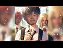 ﾔｼﾞｭｾﾝﾊﾟｲｲｷｽｷﾞﾝｲｸｲｸｱｯｱｯｱｯｱｰﾔﾘﾏｽﾈ【青春アニメOP】