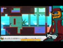 【 Invercity / さかだちの街 】part:02-02 そうはならんはずだけど、なっとるやつ【Vtuber実況】