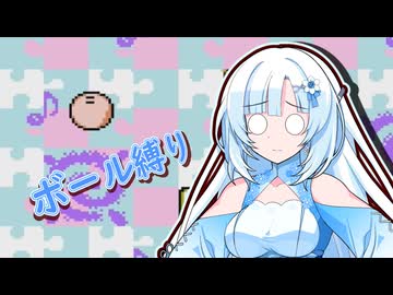 【星のカービィ夢の泉の物語】ポインポイン雪ィ！（前半戦）【VOICEVOX実況プレイ】