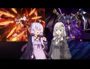 【遊戯王マスターデュエル】ゆかりとあかりは好きなデッキで遊びたい#123
