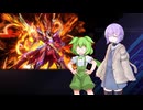 【遊戯王マスターデュエル】ずんだもんは好きなデッキで遊びたい#124