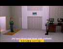 FCゲーム人間兵器デッドフォックスの動画 Episode 1