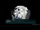 【艦これ2024夏イベ】E1ゲージ破壊【丙作戦】