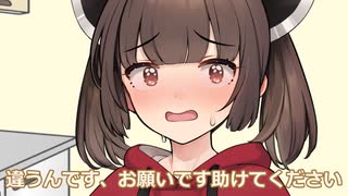 先輩の身内と対面する後輩