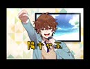 【心変わり】個室で陰キャと陽キャが二人っきり　#9【実況プレイ】