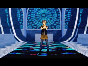 【MMDツイステ】君の神様になりたい。【モーショントレース】