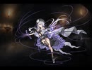 千年戦争アイギス 紫編の妖糸クローシェ【通常スキル×覚醒スキル】