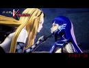 【復讐の女神篇】この≪復讐≫は世界を壊す【真・女神転生Ⅴ Vengeance 】part-26
