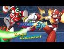 【KC】ロックマンX DIVE プレイしてみた　part15