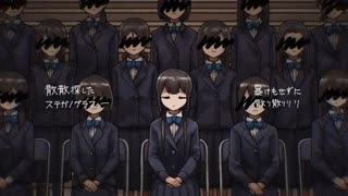 負け動画