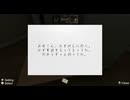 #3【最恐-青鬼-】お母さんいたずら電話はやめてください！