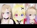 ねぇ(ホモの)お兄ちゃん、(VRCに)混ぜて欲しいんだけどぉ.mp4.5
