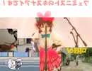 ytltpmv