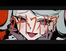 タナトフィリア / 鏡音リン