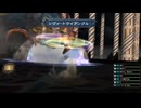 sc^イカれた生放送(ミンサガリマスター)　１４－５