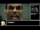 【デッドライジング】令和最新版 効率重視で実績解除 Part 4【春日部つむぎ実況プレイ】