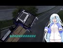 ETS2でゆっくり長距離配送433