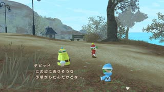 自由気ままにワンダフルライフ実況R　その７５