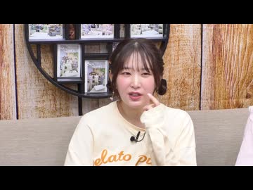 【会員限定動画】『声優 縁かうんと』#59 アフタートーク！【ゲスト：船戸ゆり絵　MC：鈴木みのり・花井美春】