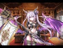 千年戦争アイギス 第十二回人気闘兵決定戦：強襲ミッション【OP×300体×イベ白以下×神器王子】