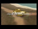 【フォルスバウンドキングダム】遊戯王で異色のRTSゲー_その41【VOICEROID実況プレイ】