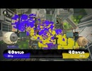 【一度のミスが】ロラコラ振るならアツく振れ【敗戦を招く】