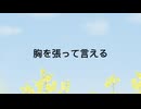 君へ/shou