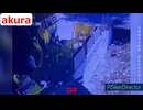 ホモと現場猫と見る　死神が来る！死が近い瞬間 240241242