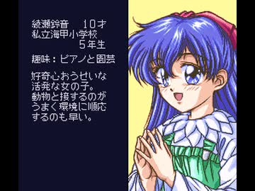 【無人島物語】 無人島生活経験者の俺が無人島で無双する Part02