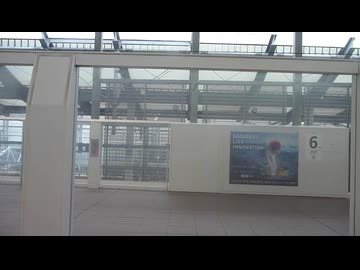 【車窓展望】長崎→武雄温泉【西九州新幹線】