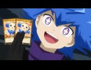 遊☆戯☆王ゴーラッシュ！！ 第112話「ダマムーの権利」