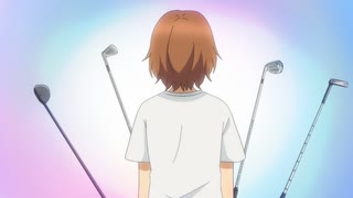オーイ！とんぼ 第12話「真っ直ぐな気持ち」