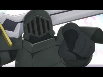ダンジョンの中のひと　第7話　モンスターの面接