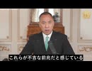 サル痘はCOVID-19ワクチンの副反応　郭文貴氏が早くから指摘