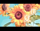 1時間耐久BGM - ふるさと感じるノスタルジックなピアノ「僕らの夏」【作業用、ロイヤリティフリー】