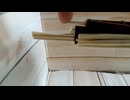 現状最高串スリングショット　物騒な世になりました　有事後の対策にも　食材確保にも
