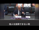 ワクチンが安全で有効なら、強制は不要