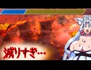 強キャラになったザンギで全てを破壊する東北イタコのスト6実況 #7