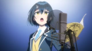 声優ラジオのウラオモテ #12「夕陽とやすみは突き抜けたい」