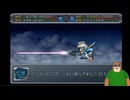 第２３回　【君は完璧で究極の・・】スーパーロボットα外伝を初見プレイ【 (｣ﾟДﾟ)｣＜ゲッター！！！！！】