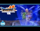 【DQ7＊実況】希望のかけらをもとめ初見で大冒険！第百二十六章