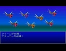 【崩壊に抗え】イストワール part57